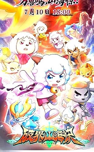 粉色水蜜桃清洁存放与鲜果保鲜指南